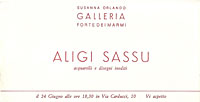 “Aligi Sassu acquarelli e disegni inediti”